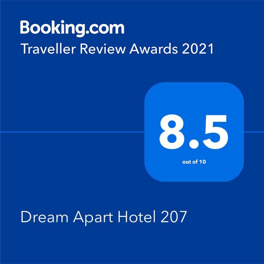 Dream Apart Hotel 207 Bansko Esterno foto
