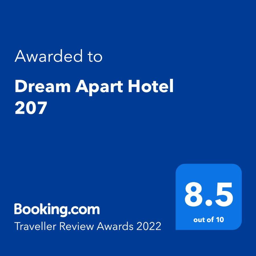 Dream Apart Hotel 207 Bansko Esterno foto